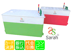 �z�[���n�C�|�j�J�T���v���X�{��